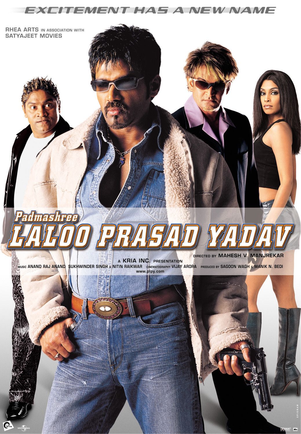 Extra Large Movie Poster Image for Padmashree Laloo Prasad Yadav (#3 of 6)