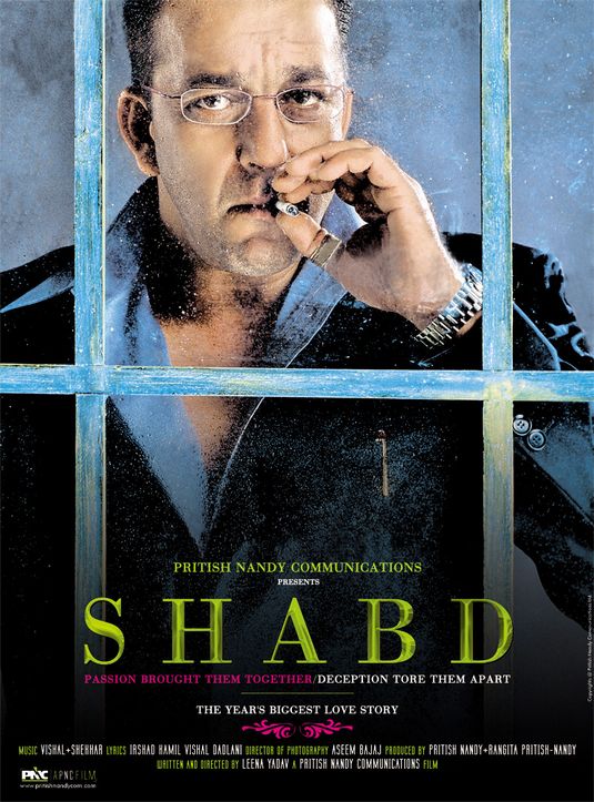 Shabd Movie Poster