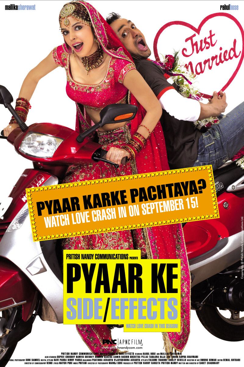 Extra Large Movie Poster Image for Pyaar Ke Side Effects (#5 of 5)