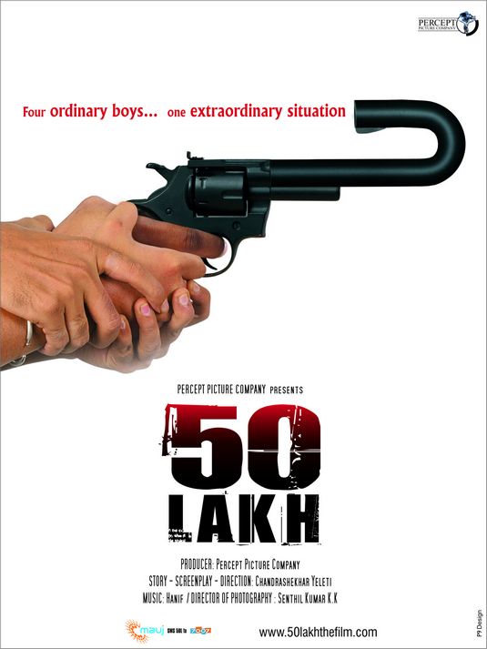 50 Lakh Movie Poster