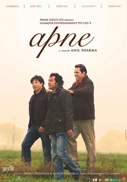 Apne Movie Poster