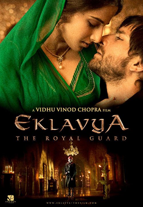 Eklavya Movie Poster