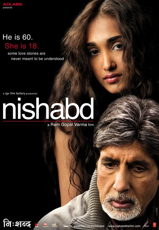 Nishabd Movie Poster