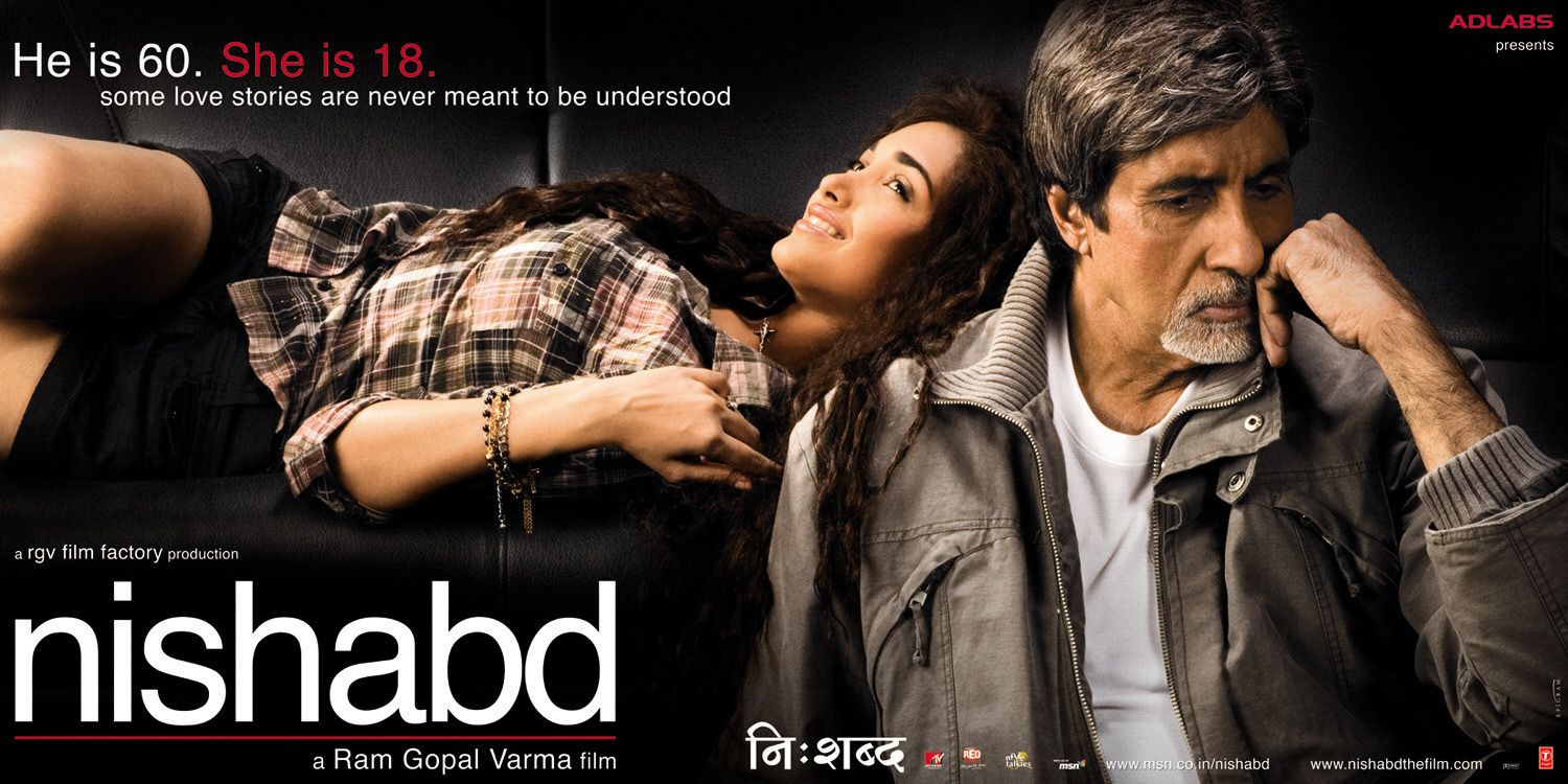 Extra Large Movie Poster Image for Nishabd (#5 of 17)