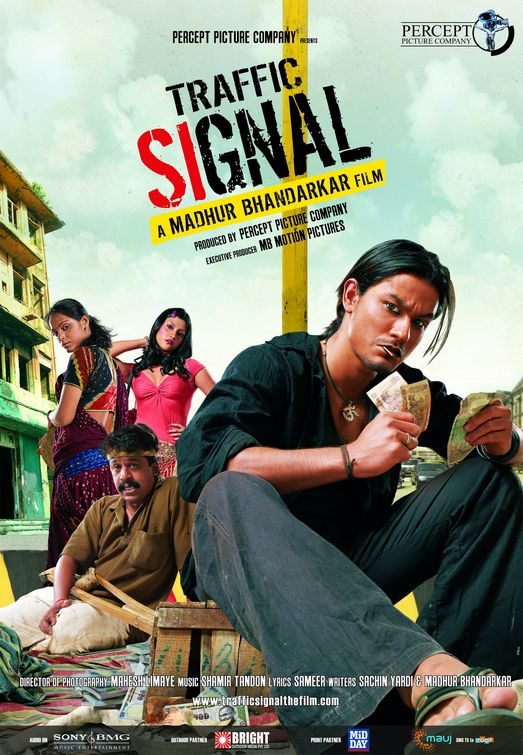 Traffic Signal Movie Poster