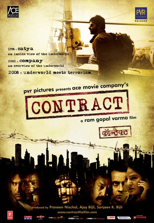 Contract Movie Poster