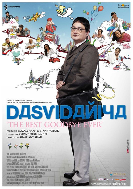 Dasvidaniya Movie Poster