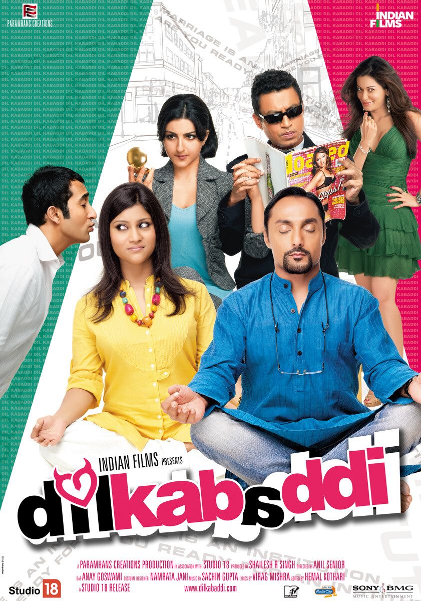 Extra Large Movie Poster Image for Dil Kabaddi (#3 of 3)