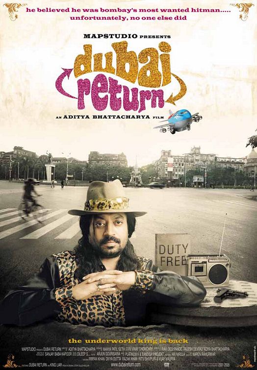 Dubai Return Movie Poster