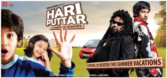 Hari Puttar: A Comedy of Terrors Movie Poster