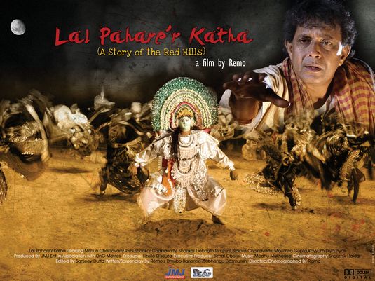 Lal Pahare'r Katha Movie Poster