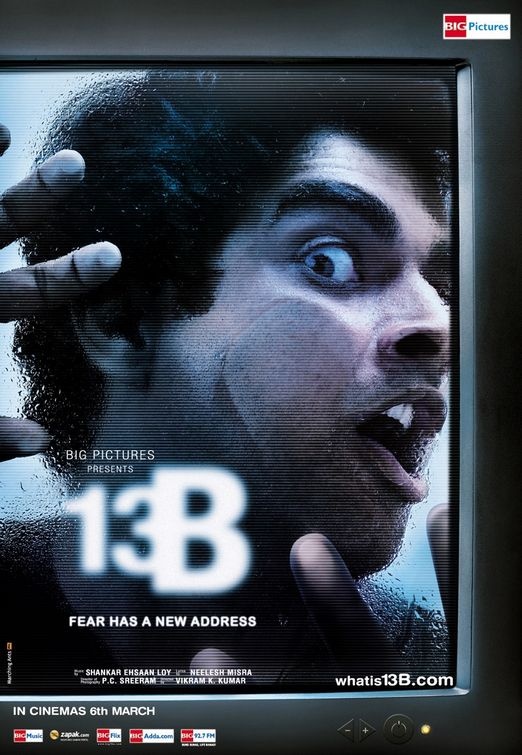 13B Movie Poster