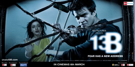 13B Movie Poster