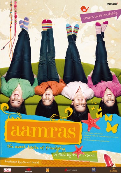 Aamras: The Sweet Taste of Friendship Movie Poster