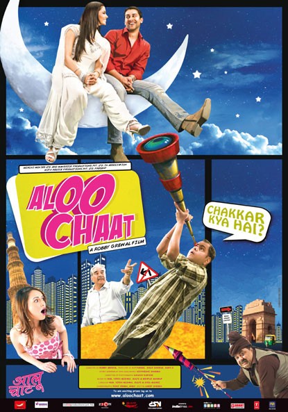 Aloo Chaat Movie Poster