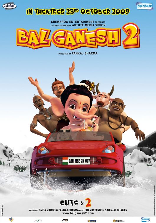 Bal Ganesh 2 Movie Poster