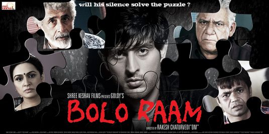 Bolo Raam Movie Poster