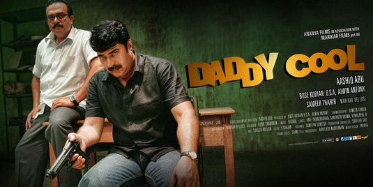 Daddy Cool Movie Poster