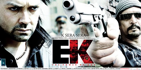 EK - The Power of One Movie Poster