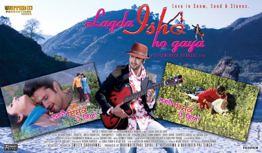 Lagda Ishq Ho Gaya Movie Poster