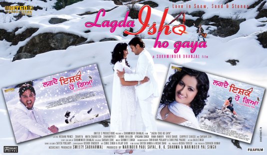 Lagda Ishq Ho Gaya Movie Poster