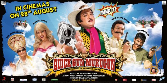 Quick Gun Murugun Movie Poster