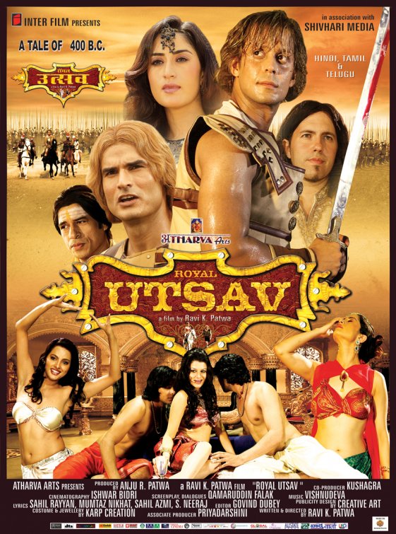 Royal Atsav Movie Poster