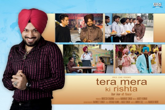 Tera Mera Ki Rishta Movie Poster