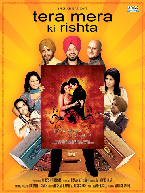 Tera Mera Ki Rishta Movie Poster