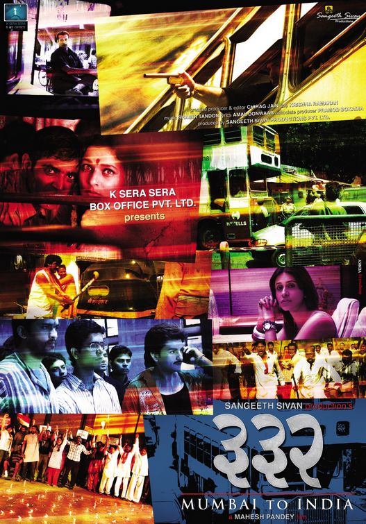 332: Mumbai to India Movie Poster