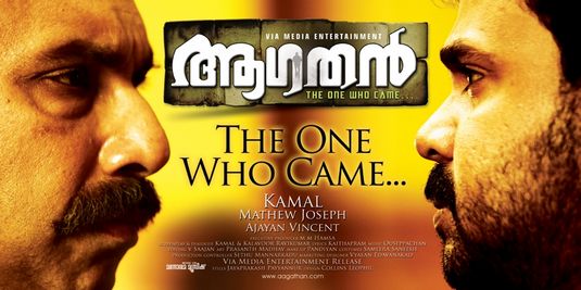 Aagathan Movie Poster