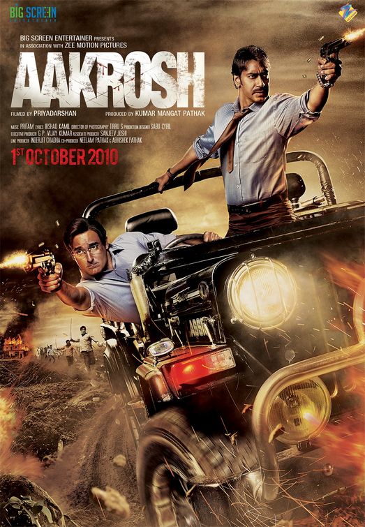 Aakrosh Movie Poster