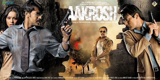 Aakrosh Movie Poster