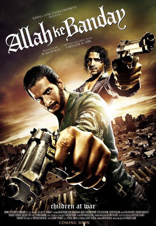 Allah Ke Banday Movie Poster