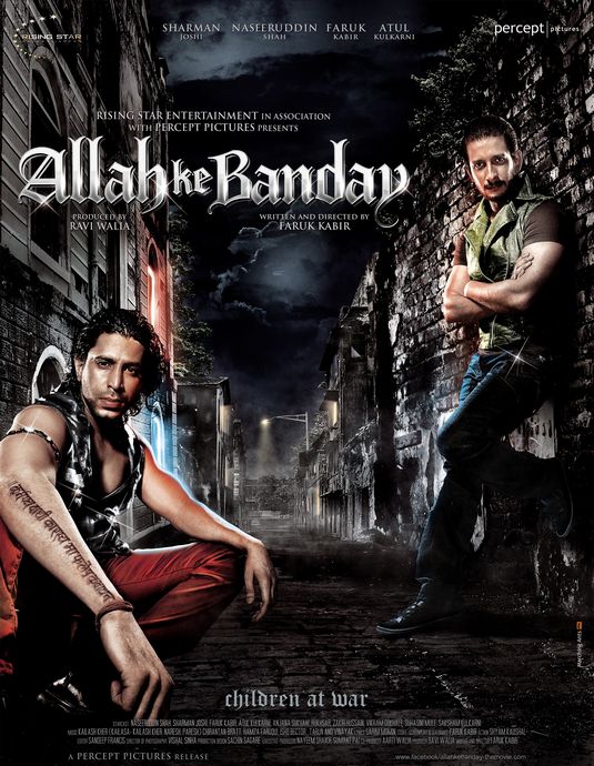 Allah Ke Banday Movie Poster