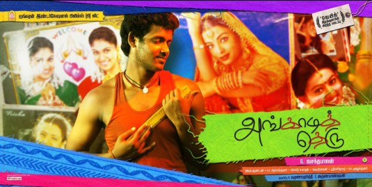 Angadi Theru Movie Poster