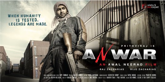 Anwar Movie Poster