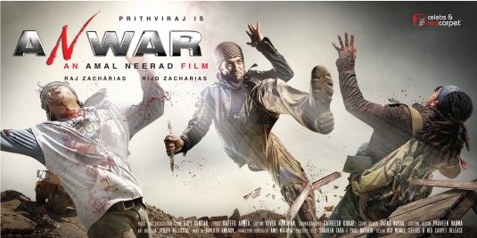 Anwar Movie Poster