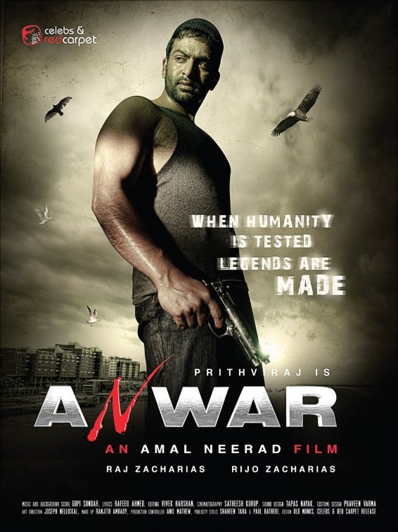 Anwar Movie Poster