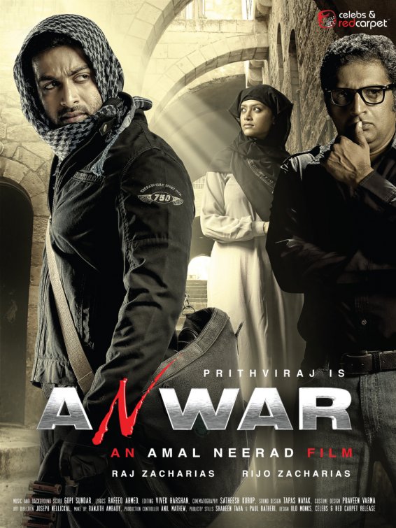 Anwar Movie Poster