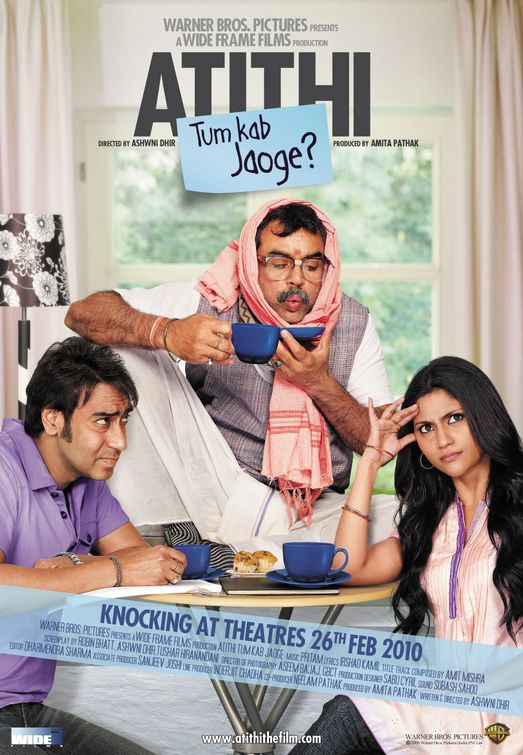 Atithi Tum Kab Jaoge Movie Poster