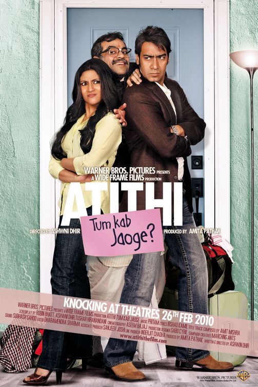 Atithi Tum Kab Jaoge Movie Poster