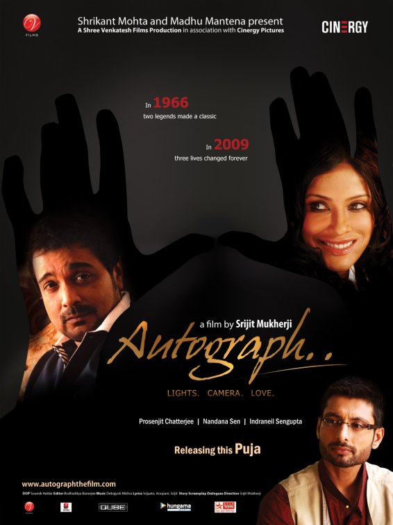 Autograph Movie Poster