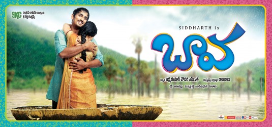 Baava Movie Poster