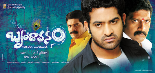 Brindaavanam Movie Poster