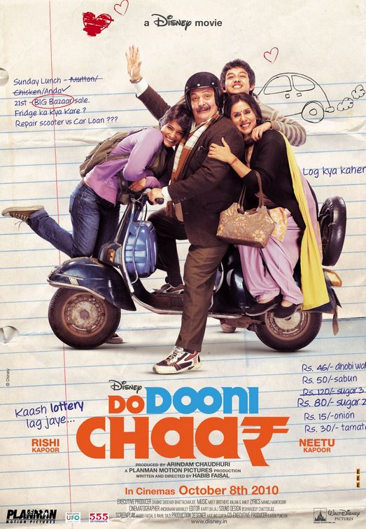 Do Dooni Chaar Movie Poster