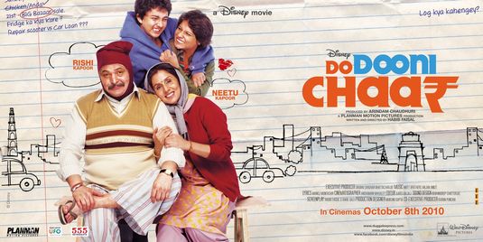 Do Dooni Chaar Movie Poster