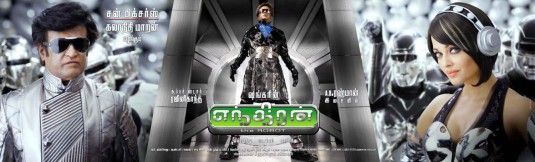 Enthiran Movie Poster