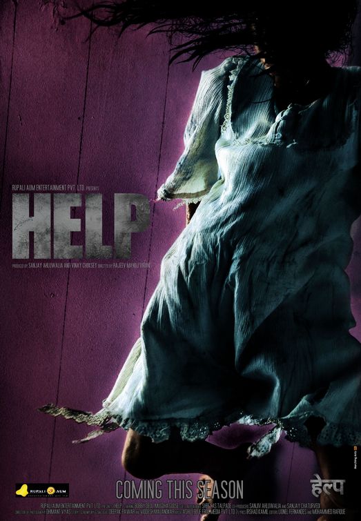 Help Movie Poster