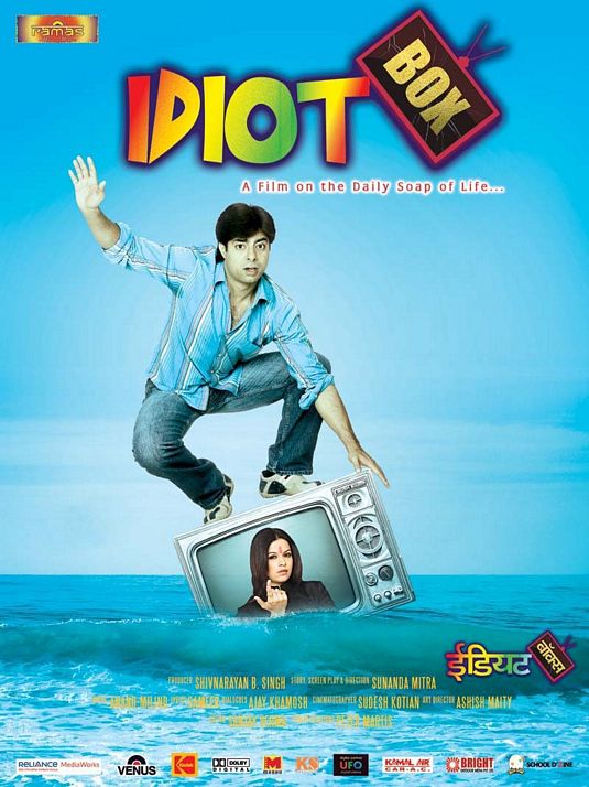 Idiot Box Movie Poster